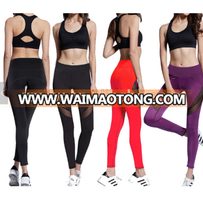 Fitness Yoga Wear Legging Hoe Sex Gym Activewear